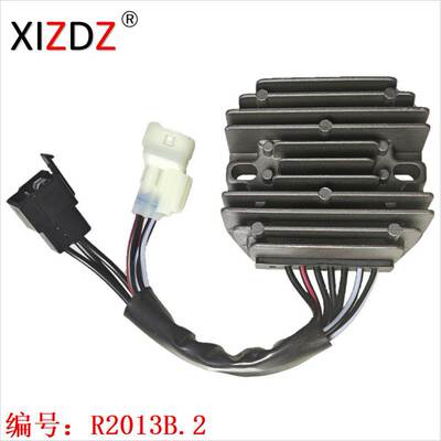 2013B.2 适用于 Suzuki VZ 800 VL 800