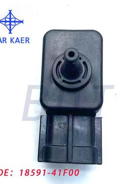 18591-41F00E1T26672适用于铃木增压空气压力传感器