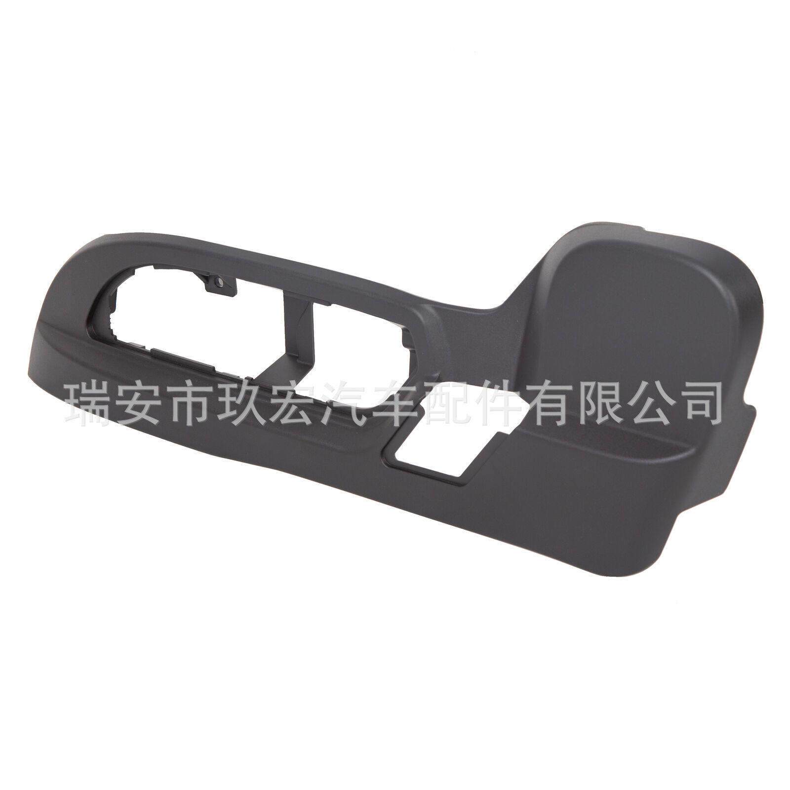 25941769   适用于 09-16款 雪佛兰 别克 驾驶座开关边框装饰