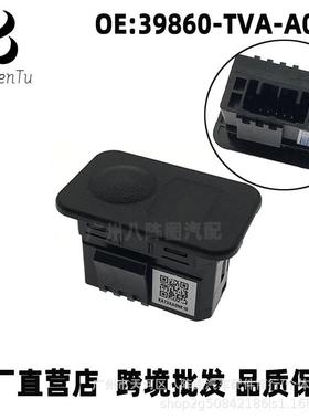 39860-TVA-A01适用于讴歌本田雅阁大灯光线传感器自动大灯传感器