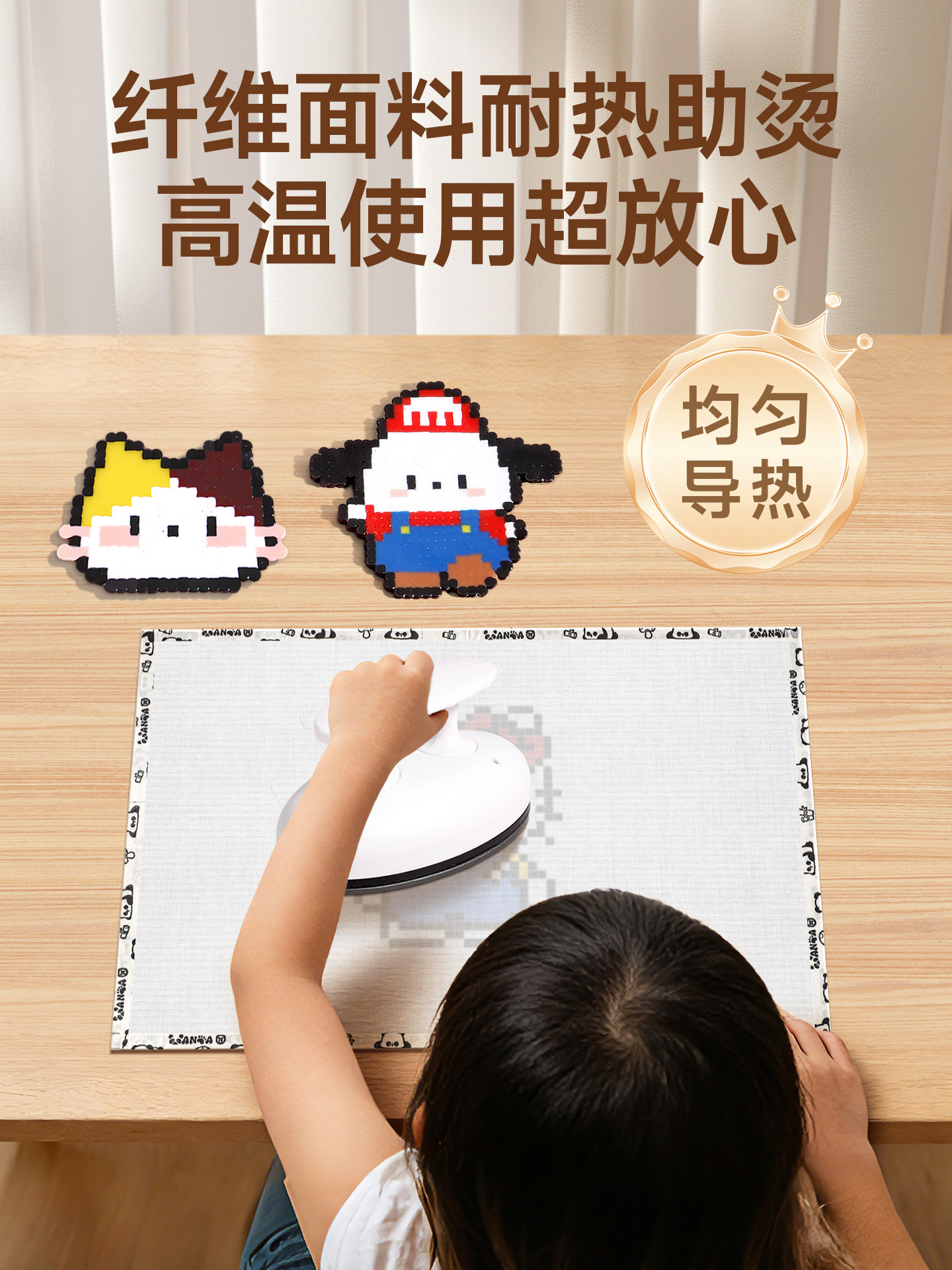 ผ้ารีดผ้าสำหรับงานลูกปัดแบบพิเศษ เครื่องมือทำลูกปัด DIY ผ้าอบขนมใช้ซ้ำได้ กระดาษรีดผ้าทนความร้อน เครื่องมือมหัศจรรย์