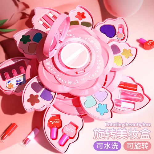 儿童可水洗无毒化妆品全套