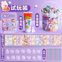 Попробуйте установить 63 штук [стволовая ручная ствола] Кремовая резиновая карта