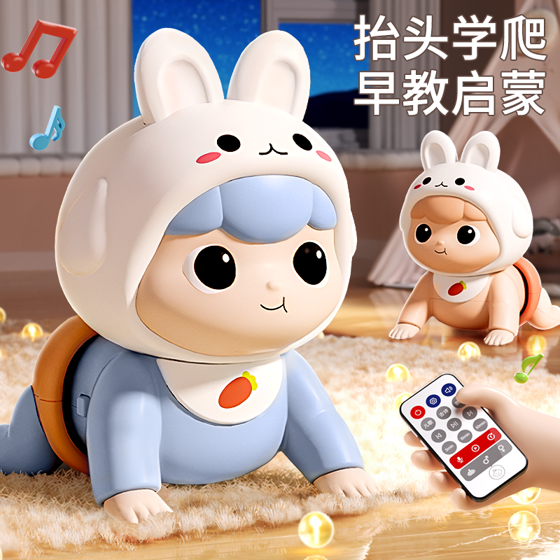 婴儿抬头训练0一1岁幼儿练习爬行六个月龄宝宝学爬引导早教玩具八,玩具/童车/益智/积木/模型,摇铃,淘宝优惠券,粉丝福利购,淘宝优惠卷