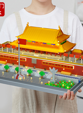 红色爱国主题国庆节手工作品diy制作材料包玩具装饰品幼儿园活动