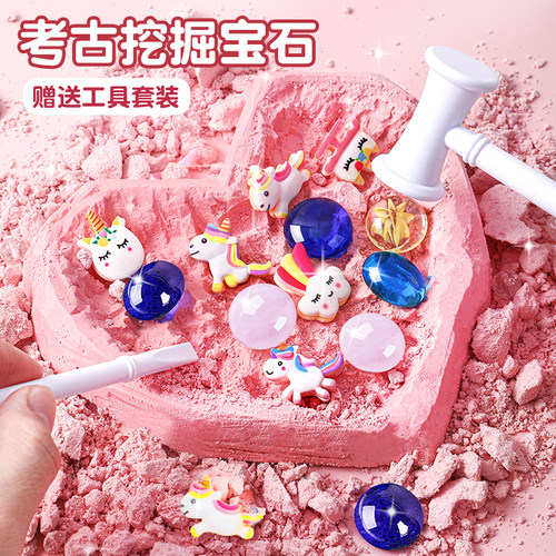 挖掘宝石培养耐心探索考古乐趣