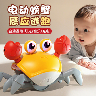儿童自动避障智能感应逃跑螃蟹1到3岁宝宝电动仿真爬行益智玩具6