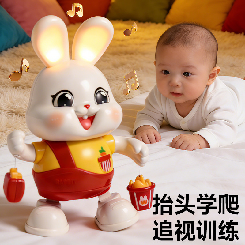 新生儿跳舞兔子小月龄宝宝消耗体力益智早教摇铃婴儿玩具0到1岁,玩具/童车/益智/积木/模型,摇铃,淘宝优惠券,粉丝福利购,淘宝优惠卷