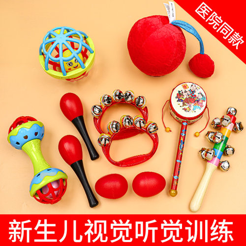 婴儿手摇铃早教益智可啃咬