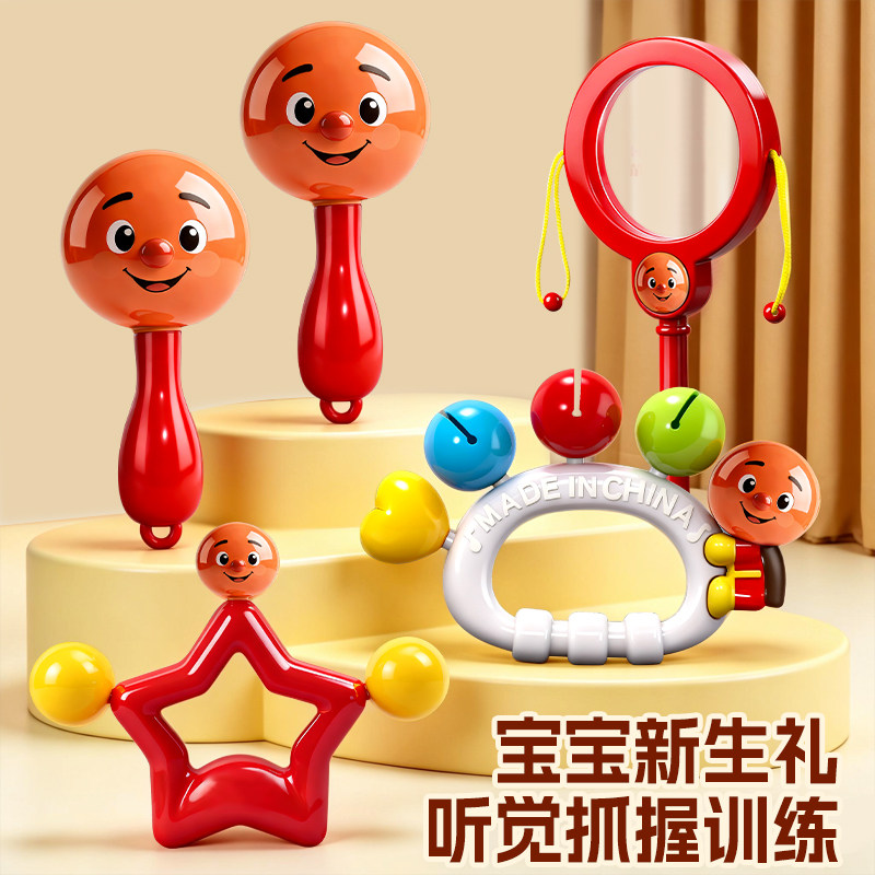 面包沙锤超人婴儿消耗体力玩具摇铃宝宝0到6个月听力训练早教益智
