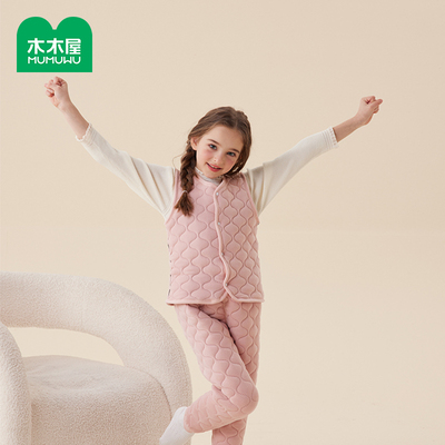 木木屋儿童校服神器冬季内搭小学生厚棉袄内胆棉衣保暖内衣套装