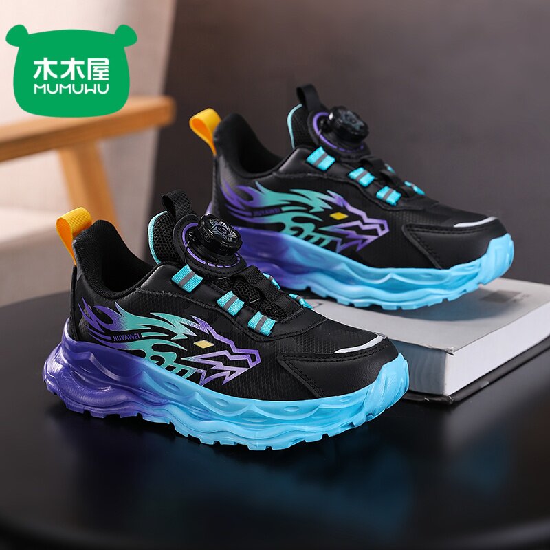 木木屋新款儿童双网透气运动鞋中大童皮面防水耐磨休闲时尚跑步鞋