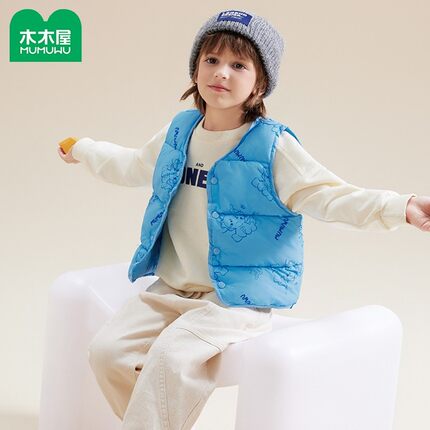 木木屋童装日系儿童春秋冬两面穿