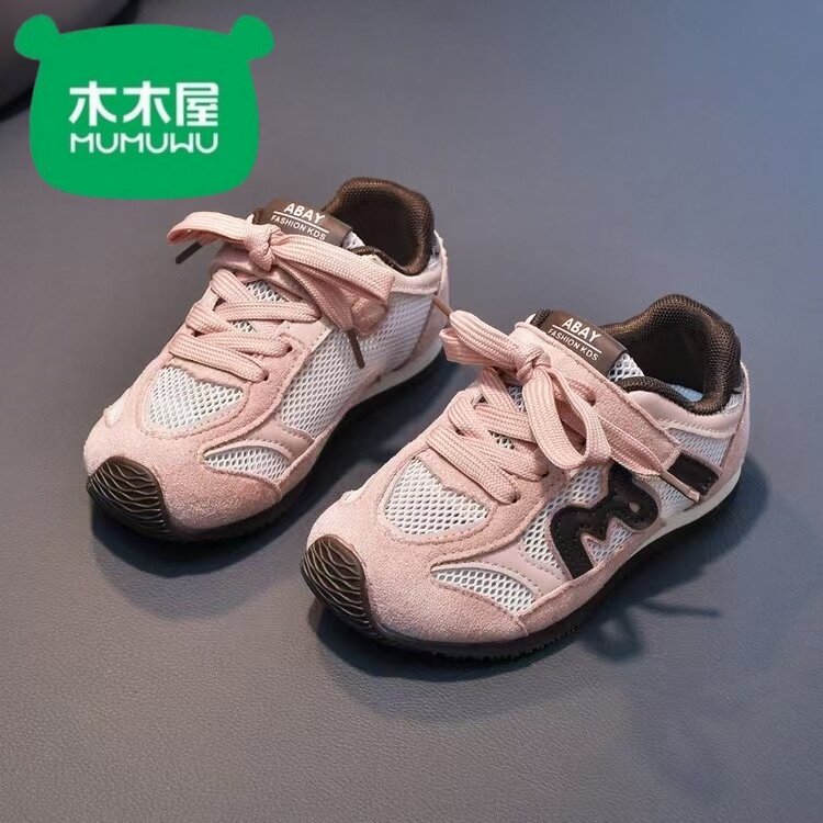 木木屋儿童运动鞋2026夏季新款男童休闲鞋网面女童透气轻便阿甘鞋