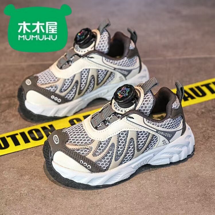木木屋儿童运动鞋2026新款休闲鞋男童透气防滑女童网面童鞋旋转扣