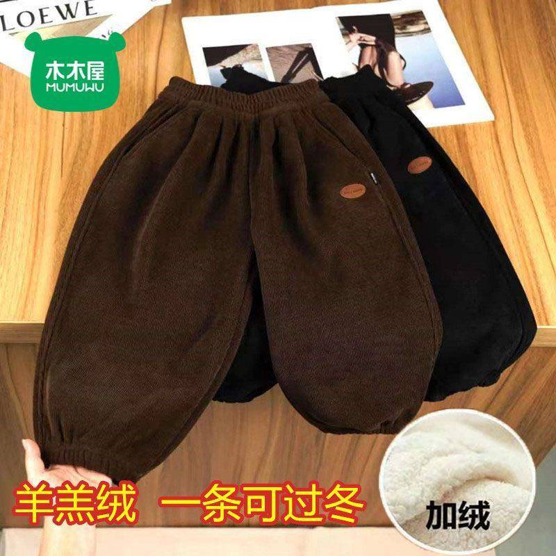 木木屋 一条可过冬 儿童裤子加绒加厚男童女童棉裤百搭羊羔绒长裤,童装/婴儿装/亲子装,儿童运动裤,淘宝优惠券,粉丝福利购,淘宝优惠卷