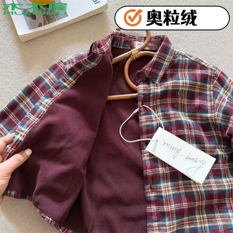 木木屋男女童外套加绒格子保暖衬衣冬季加厚刺绣潮牌休闲帅气宝宝