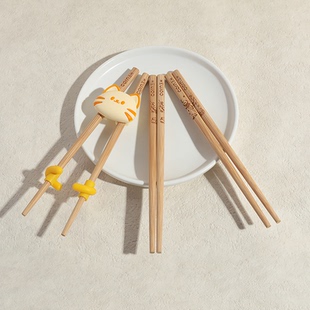 儿童筷子训练筷套装宝宝学用快子岁辅助器练习学习吃饭便携热销榜