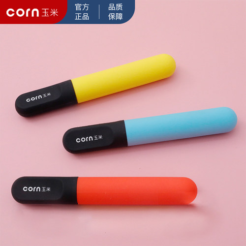 硅胶筷盒CORN/玉米便携外带