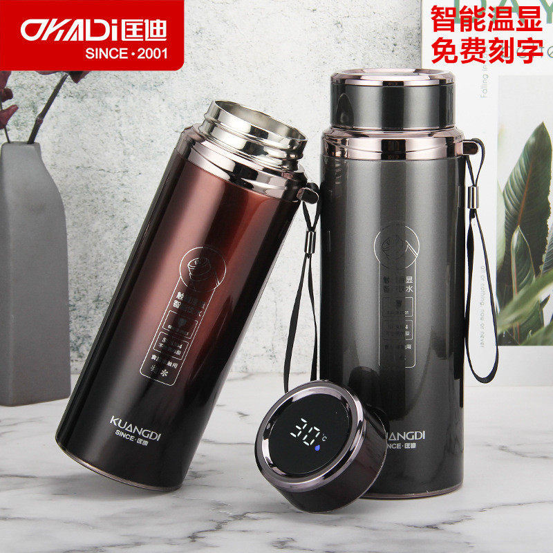 匡迪华象5077号智能温显保温杯男女学生外出便携真空泡茶杯子定制
