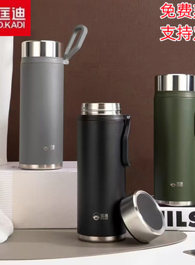 匡迪5172号保温杯304不锈钢大容量男女泡茶水杯户外运动便携杯子