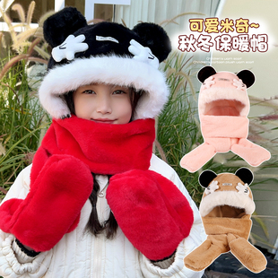 2025儿童可爱米奇毛绒炸街帽子围巾手套一体儿童冬季保暖连帽护耳