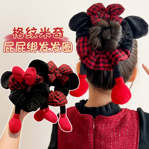 米奇屁屁儿童大肠发圈女童过年头花发绳女孩扎丸子头皮筋宝宝头饰