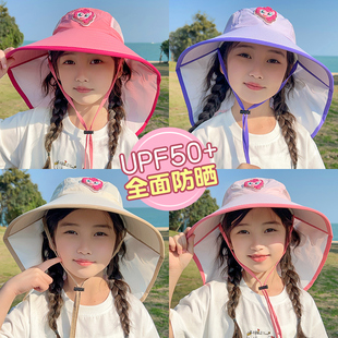 儿童防晒帽女童夏季 遮阳披肩帽大帽檐男女孩户外太阳帽宝宝渔夫帽