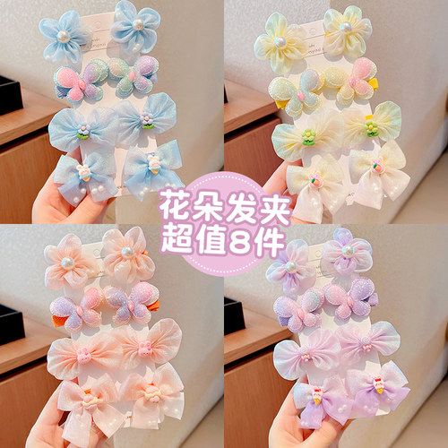 儿童花朵发夹侧边刘海夹子不伤发
