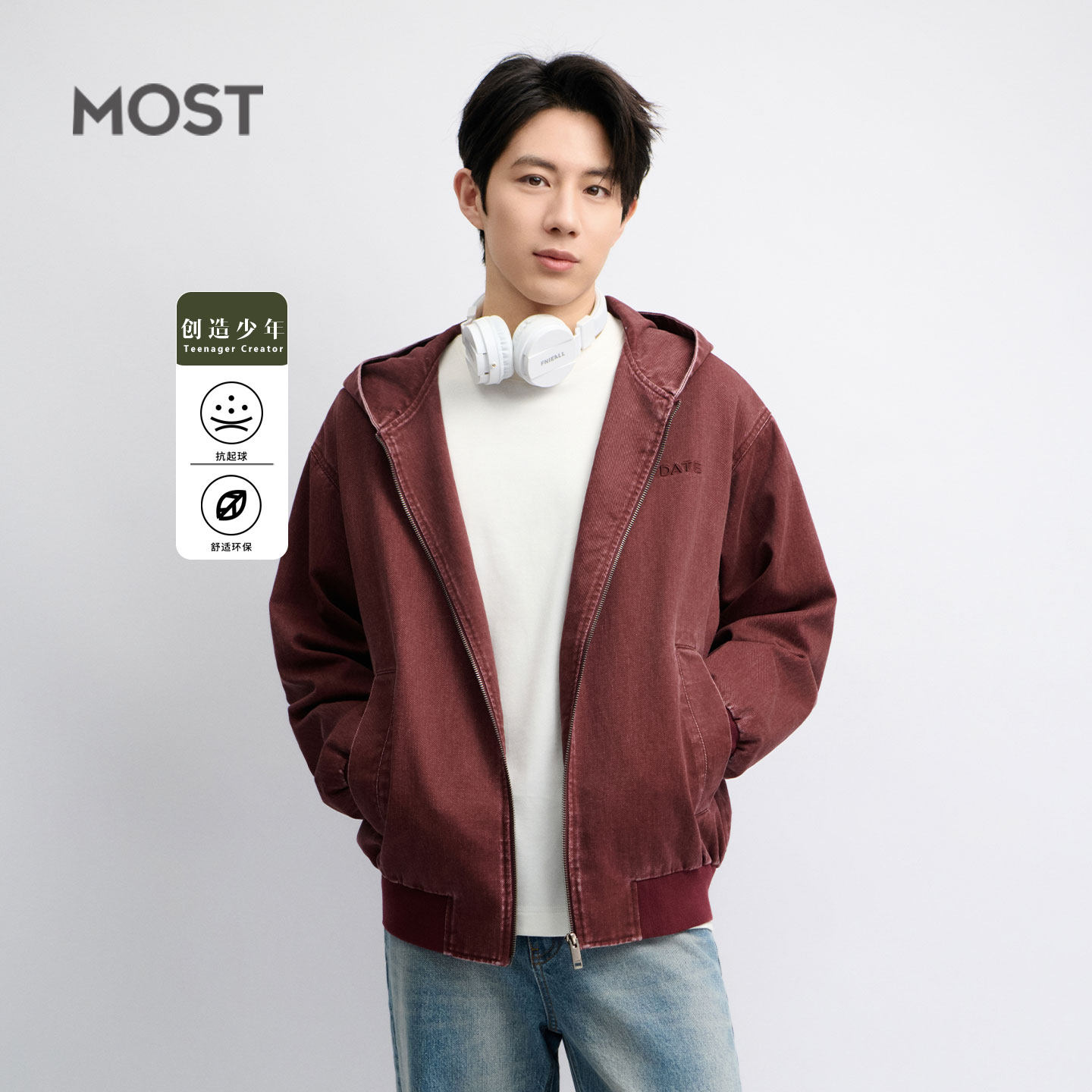 MOST春季高端美式刺绣男士夹克