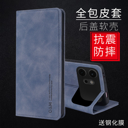 适用荣耀600元气版磁吸翻盖皮套