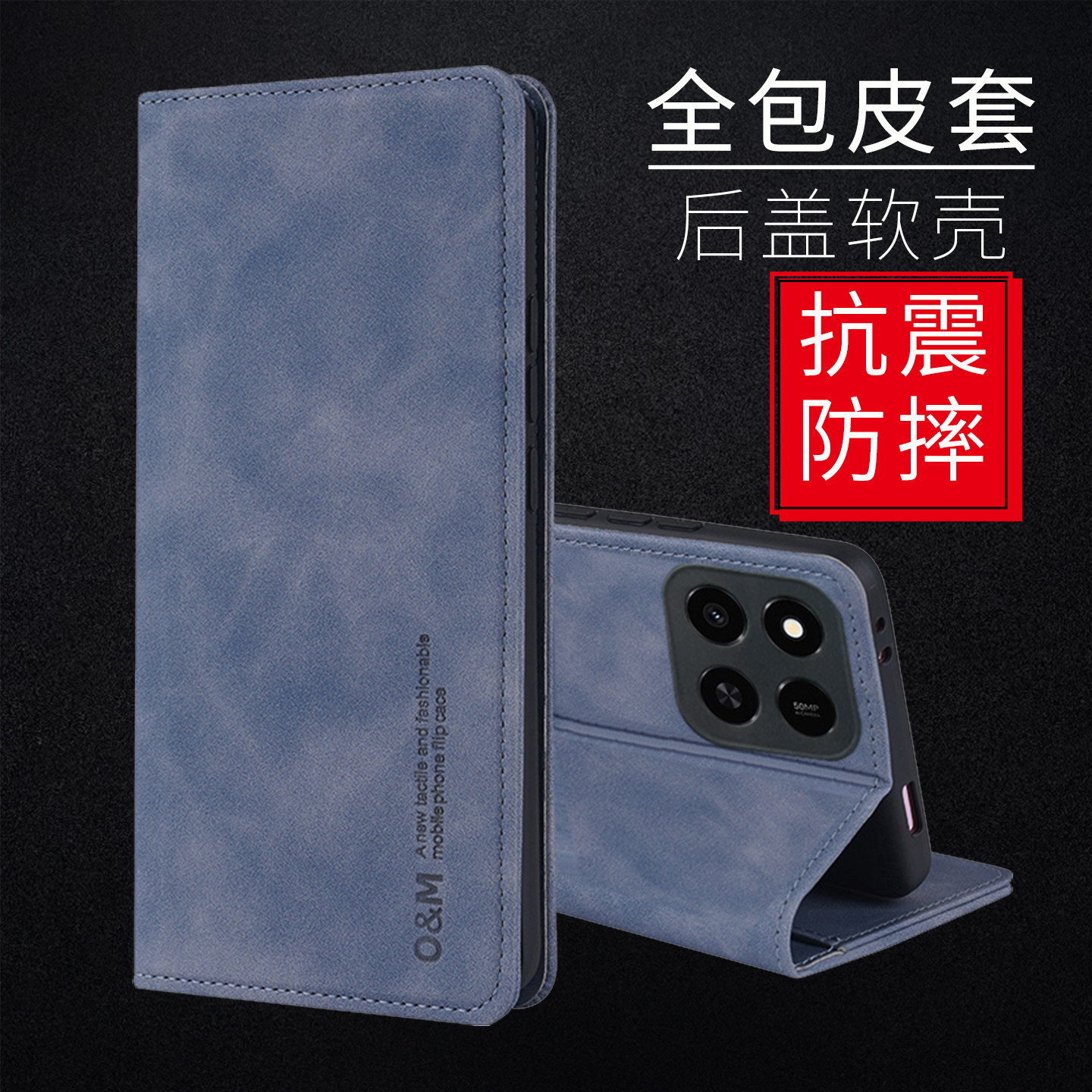 适用荣耀play10t手机壳新款男士商务honorPLAY10T磁吸翻盖皮套插卡保护套简约高级感创意全包防摔LOG-AN10壳