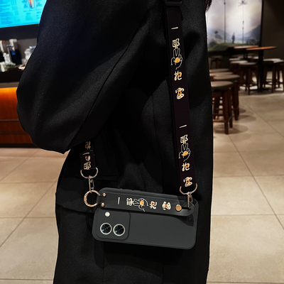 适用wikox70可斜挎挂绳腕带软壳