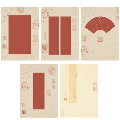 浣云笺8寸A4高清艺术微喷加厚仿古蜡染半生熟宣纸卡纸空白自己写毛笔书法创作文创画框摆台画心纸