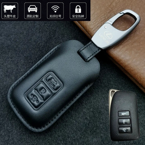 雷克萨斯RX300nx200凌志LX570ISGS3002016-2024款真皮车钥匙包