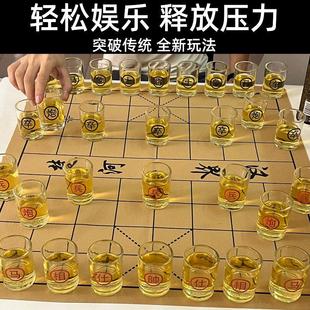 中国象棋酒杯套装中国象棋啤酒杯子喝酒KTV游戏道具家庭娱乐喝酒