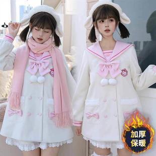 水手服冬装原创JK毛呢外套秋冬新款水手服长袖外套