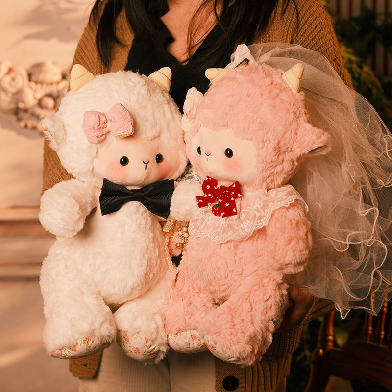 可爱高档小羊小熊压床娃娃玩偶一对毛绒婚房新婚喜娃礼物送闺蜜