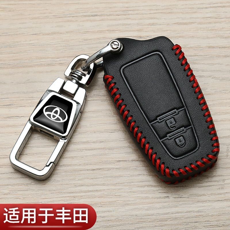 适用丰田卡罗拉钥匙套新凯美瑞专用雷凌亚洲龙荣放rav4汽车高档包