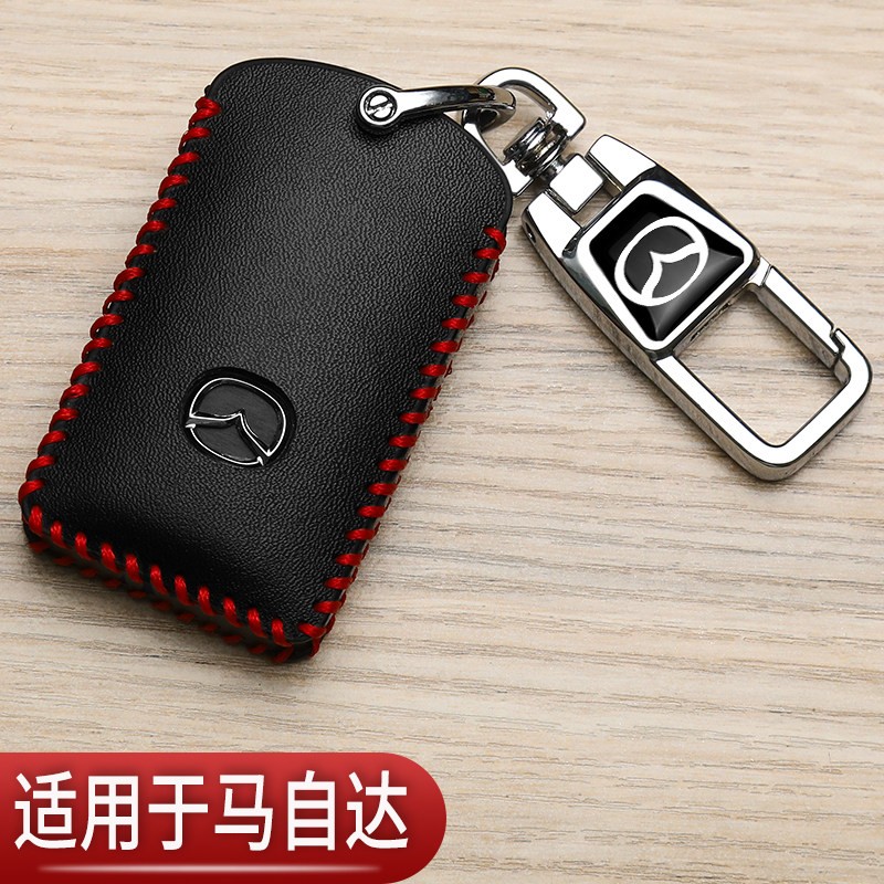 适用马自达钥匙套3昂克赛拉专用22款阿特兹cx5次世代cx30汽车包扣图片