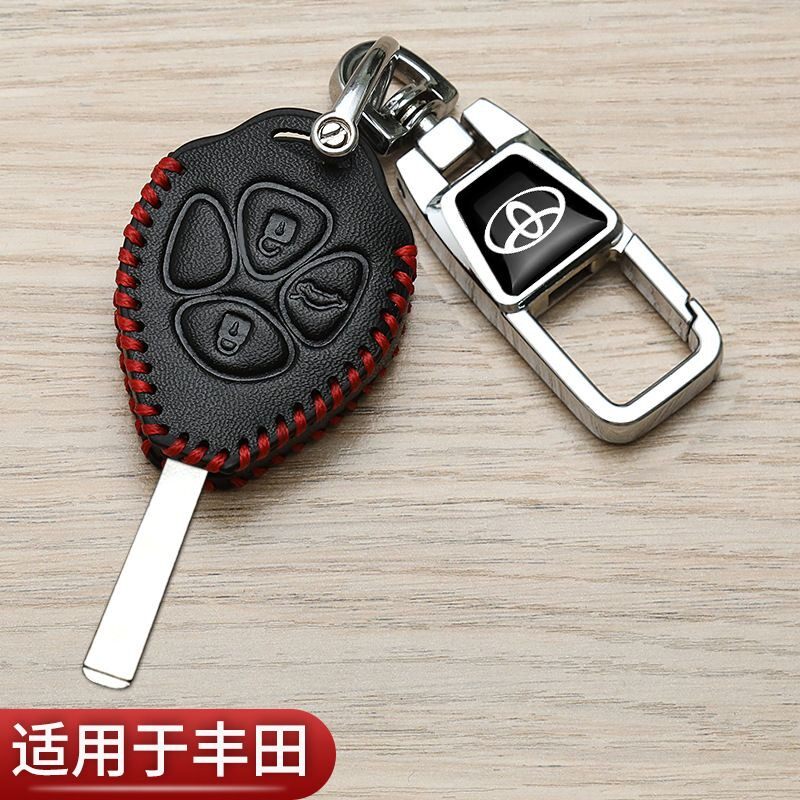 适用丰田卡罗拉钥匙套老款支板荣放rav4凯美瑞汉兰达汽车专用包扣