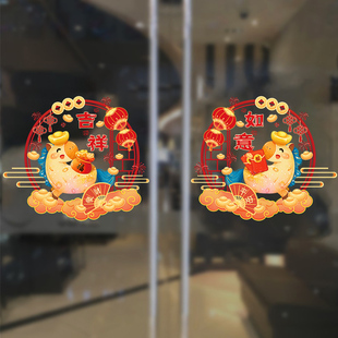 春节装饰门贴橱窗贴2026新年窗花贴玻璃贴新春年画贴纸过年墙贴画