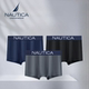 Underwear男士 平角内裤 男生莫代尔薄款 Nautica 短裤 3条爽滑防卷边
