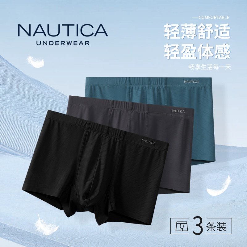 XL ��+��+ǳ�� ŵ�ۿ���ʿƽ���ڿ�3���¿���Ʒ