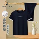 Nautica 出门成人居家清凉感家居服 轻奢睡衣套装 Underwear 男士