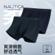 Underwear 短裤 商务男士 Nautica 平角内裤 2条装 棉氨透气四角裤 衩