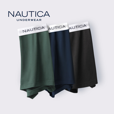 【2025新款】NAUTICA抗菌内裤3条