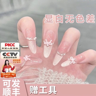 美甲穿戴甲中长款儿童2026新款超火高级感黄黑皮显白裸色猫眼甲片