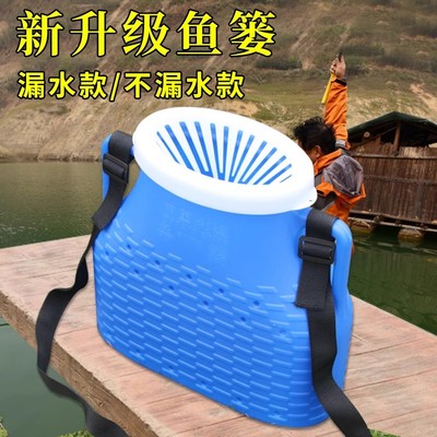 户外塑料鱼篓子渔篓装鱼篓抓黄鳝泥鳅鱼桶路鱼虾背篓小篓赶海钓鱼