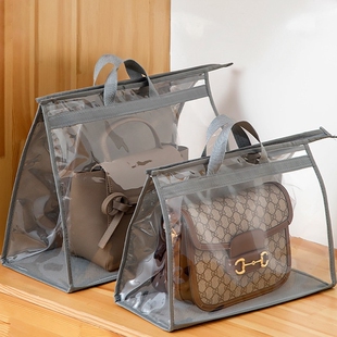 衣柜包包防尘袋防潮袋奢侈品收纳袋透明防霉防水皮包挂袋置物神器